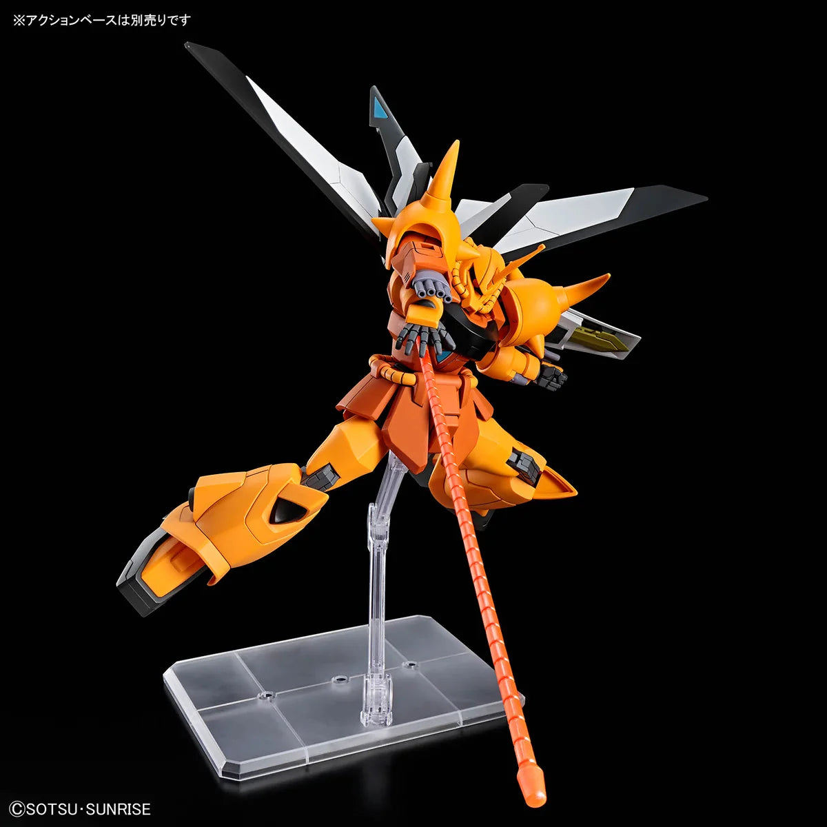 Bandai HG HGCE 1/144 #269 Gouf Ignited (Heine Westenfluss Cusom)