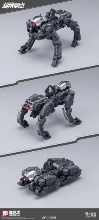 Over Zero Series Tastier 1/10 Scale Model Kit (First Release Bonus Included)