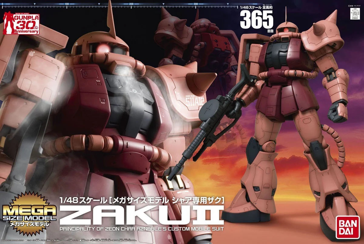 Bandai Mega Size Model - 1/48 Scale MS-06S Zaku 2