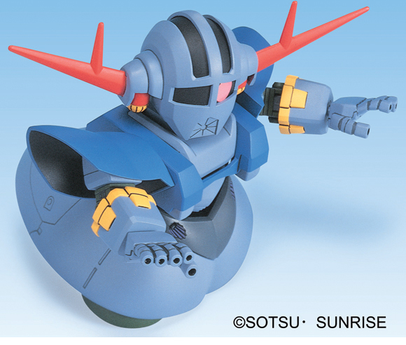BANDAI Hobby BB234 Zeong