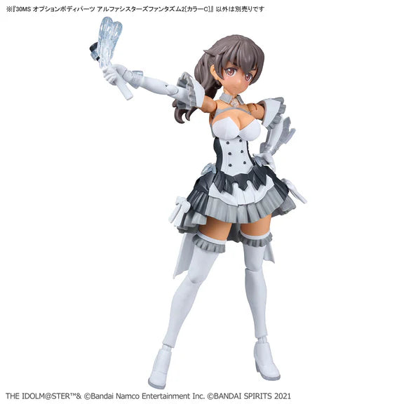 Bandai 30MSThe Idolmaster Shiny Colors 30 Minutes Sisters Option Body Parts Alpha Sisters Phantasm 2 (Color C)