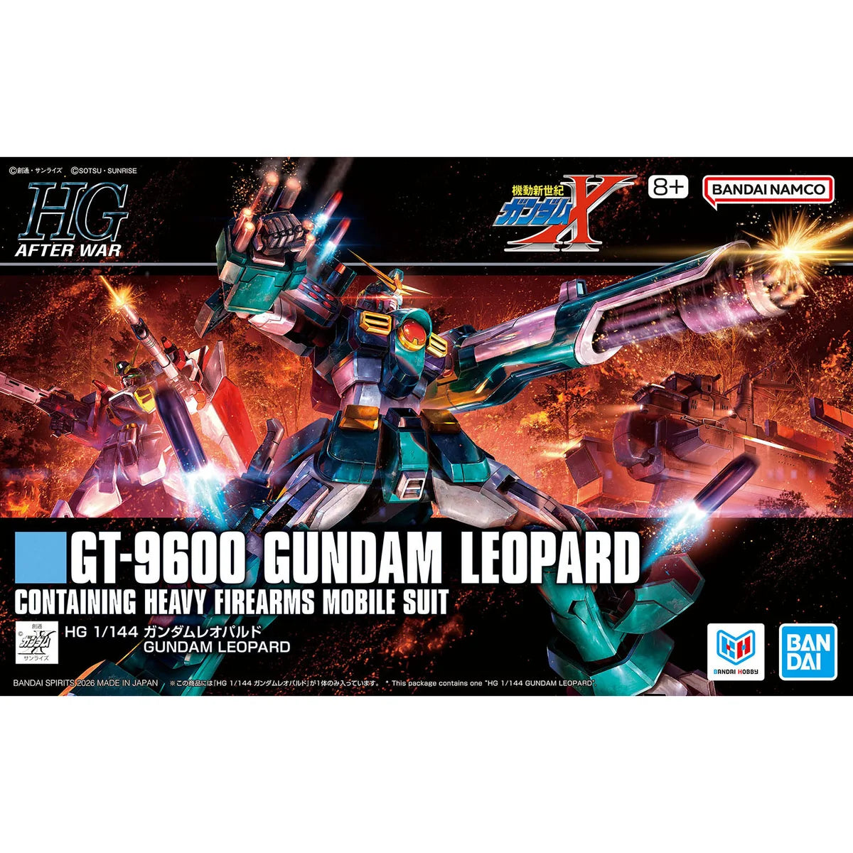 Bandai HG HGAW 1/144 #270 Gundam Leopard