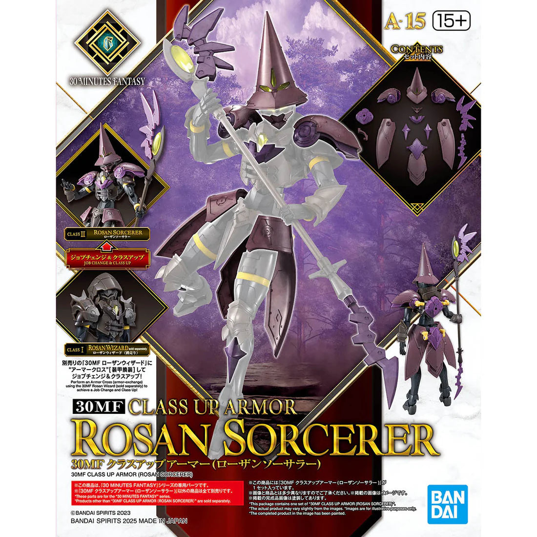 Bandai 30MF 30 Minutes Fantasy Class-Up Armor Rosan Sorcerer Accessory Kit