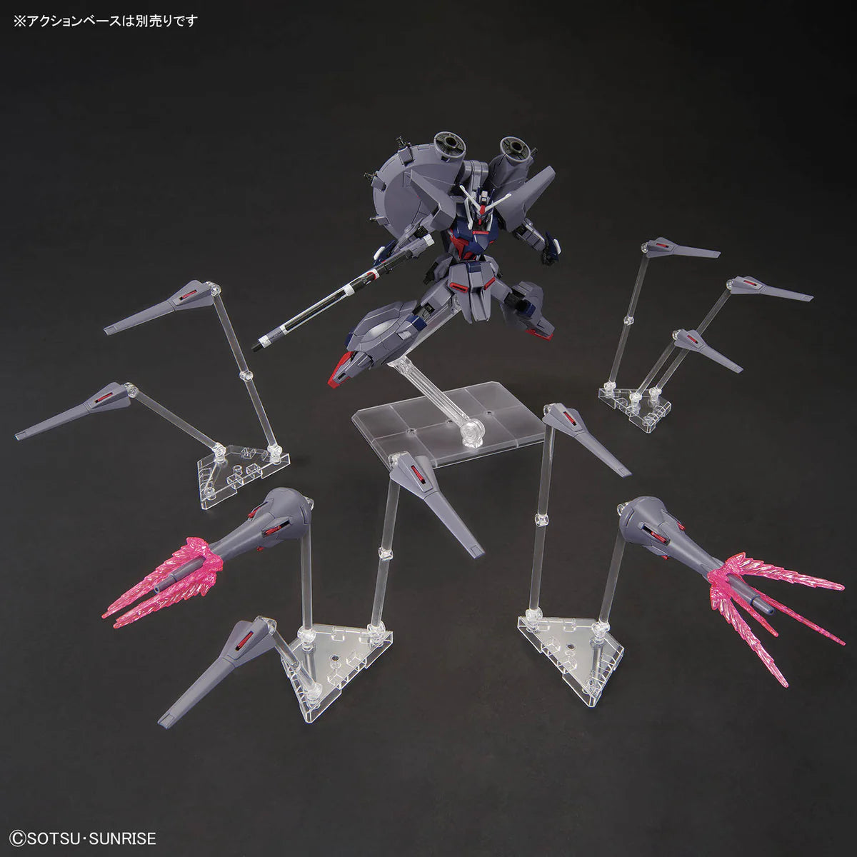 Bandai HG HGCE 1/144 #263 Legend Gundam