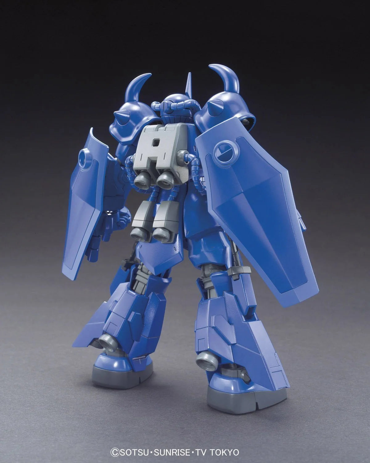Bandai HG HGBF 1/144 #15 Gouf R35