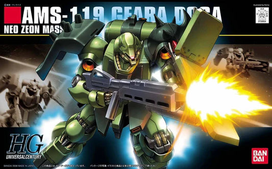 Bandai HG HGUC 1/144 #91 Geara Doga
