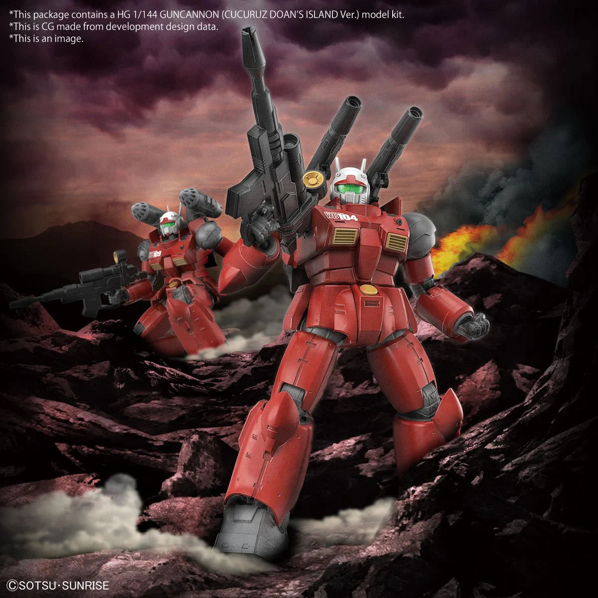 Bandai HG Mobile Suit Gundam: Cucuruz Doan's Island Guncannon High Grade 1:144 Scale Model Kit