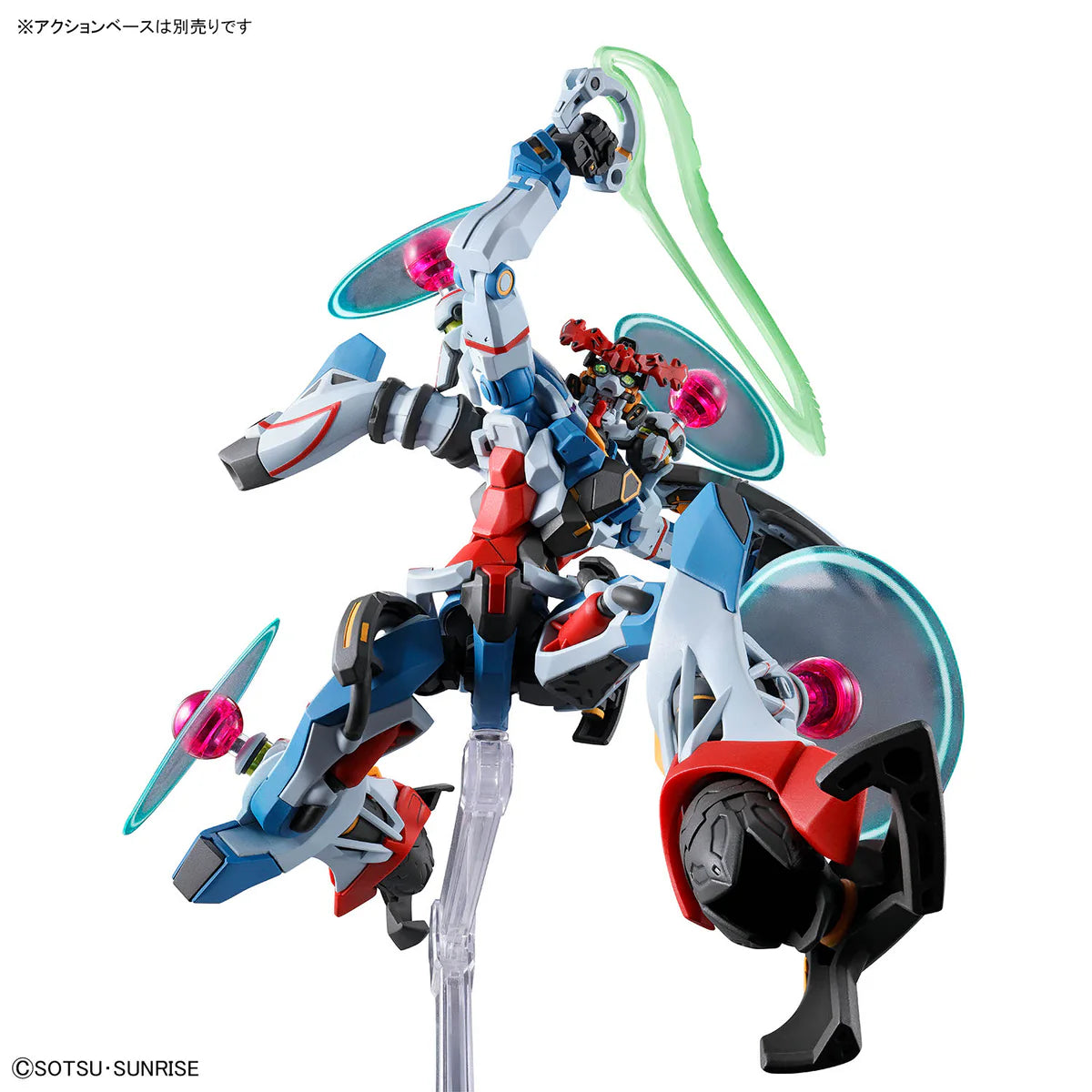 Bandai HG HGGQ 1/144 #13 GQuuuuuuX (Endymion Unit Awakening)