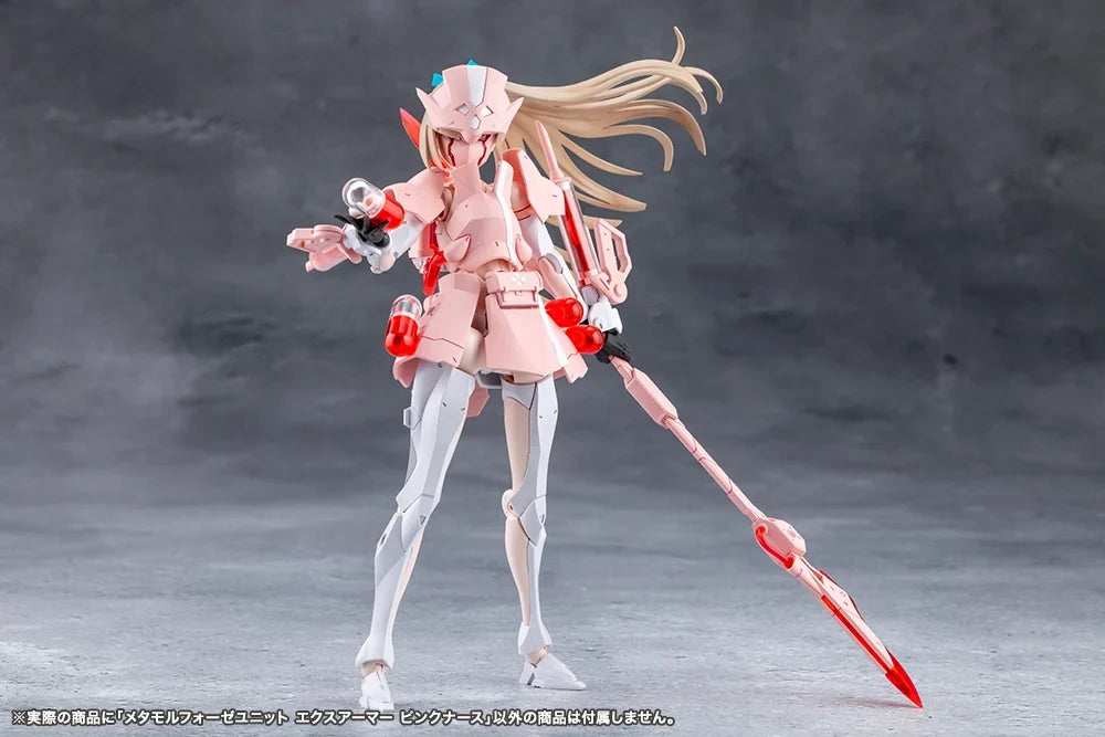 Kotobukiya Megalomaria Unlimited Universe Metamorphose Unit Exarmor Pink Nurse