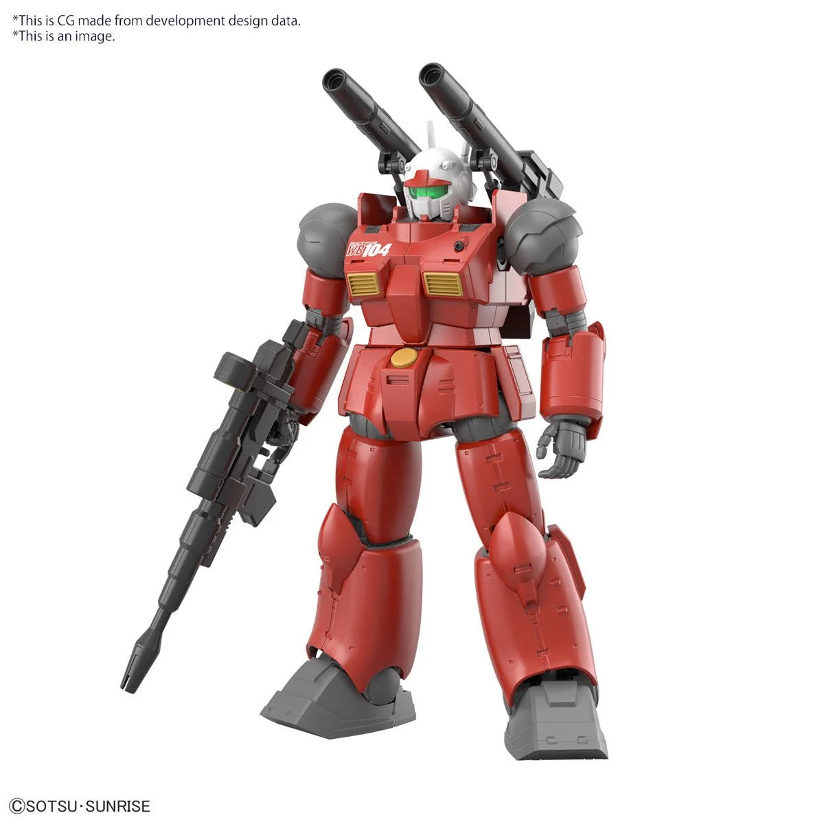 Bandai HG Mobile Suit Gundam: Cucuruz Doan's Island Guncannon High Grade 1:144 Scale Model Kit