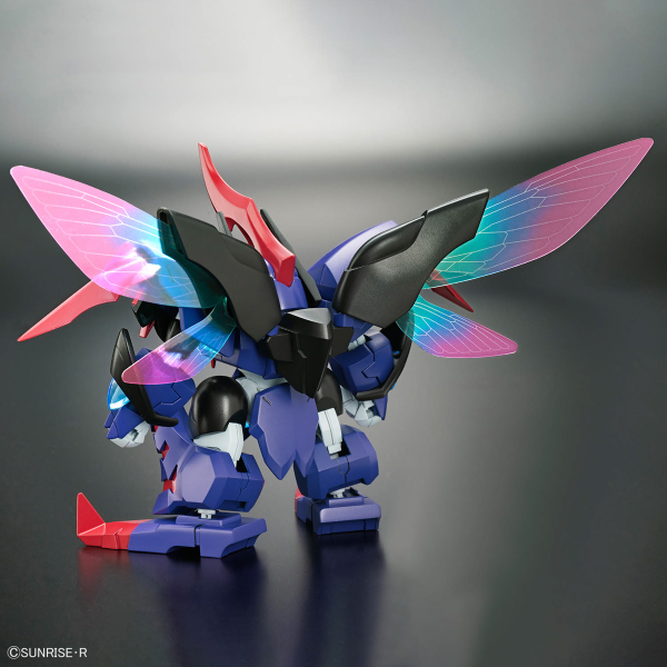 BANDAI HOBBY Mashin Creator Wataru - ENJOHMARU