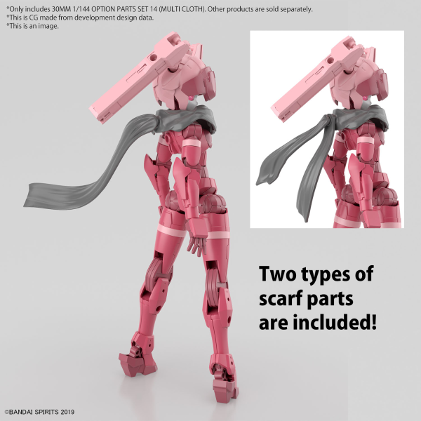 BANDAI HOBBY 30MM 1/144 OPTION PARTS SET 14 (MULTI CLOTH)