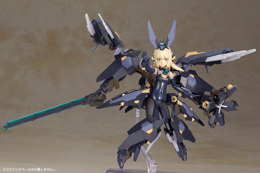 Kotobukiya Frame Arms Girl Zelfikar Model Kit