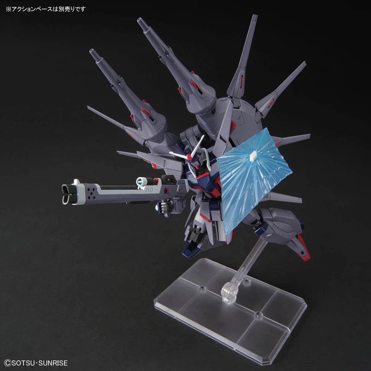 Bandai HG HGCE 1/144 #263 Legend Gundam