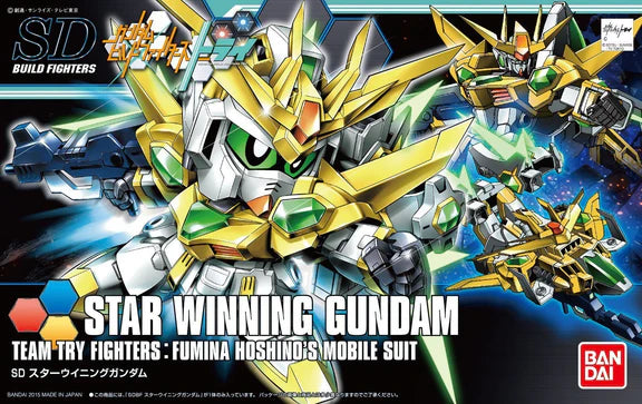 Bandai SD HG SDBF #030 Star Winning Gundam