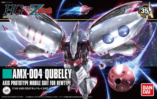 BANDAI Hobby 1144 HGUC Qubeley