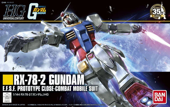 Bandai HG HGUC 1/144 #191 RX-78-2 Gundam