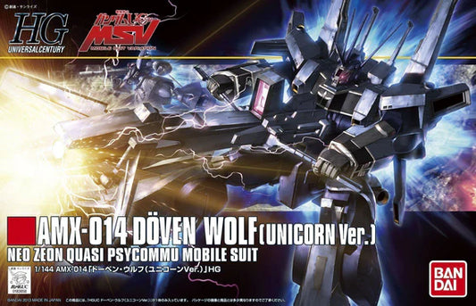 Bandai HG HGUC 1/144 #160 Doven Wolf (Unicorn Ver)