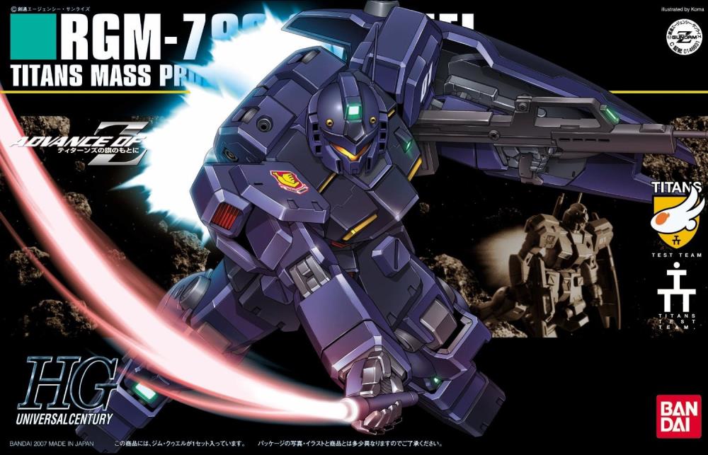 Bandai HG HGUC 1/144 #74 GM Quel