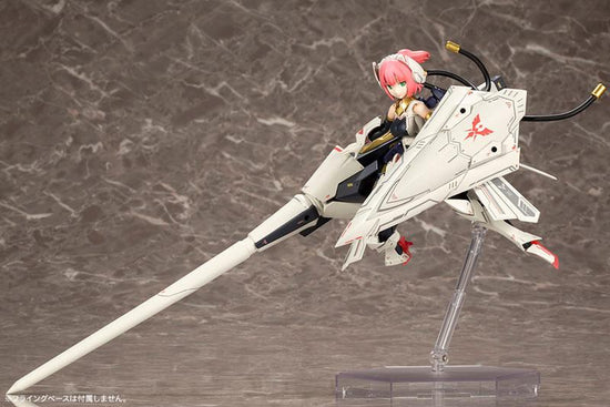 KOTOBUKIYA BULLET KNIGHTS Lancer