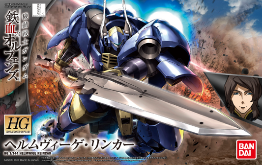 BANDAI HOBBY Orphans HG 1/144 Helmwige Reincar Gundam