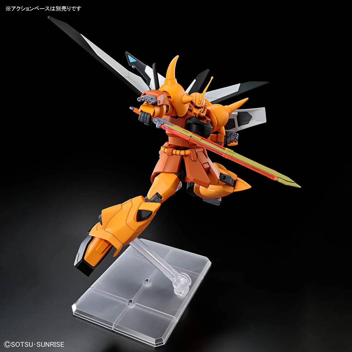 Bandai HG HGCE 1/144 #269 Gouf Ignited (Heine Westenfluss Cusom)