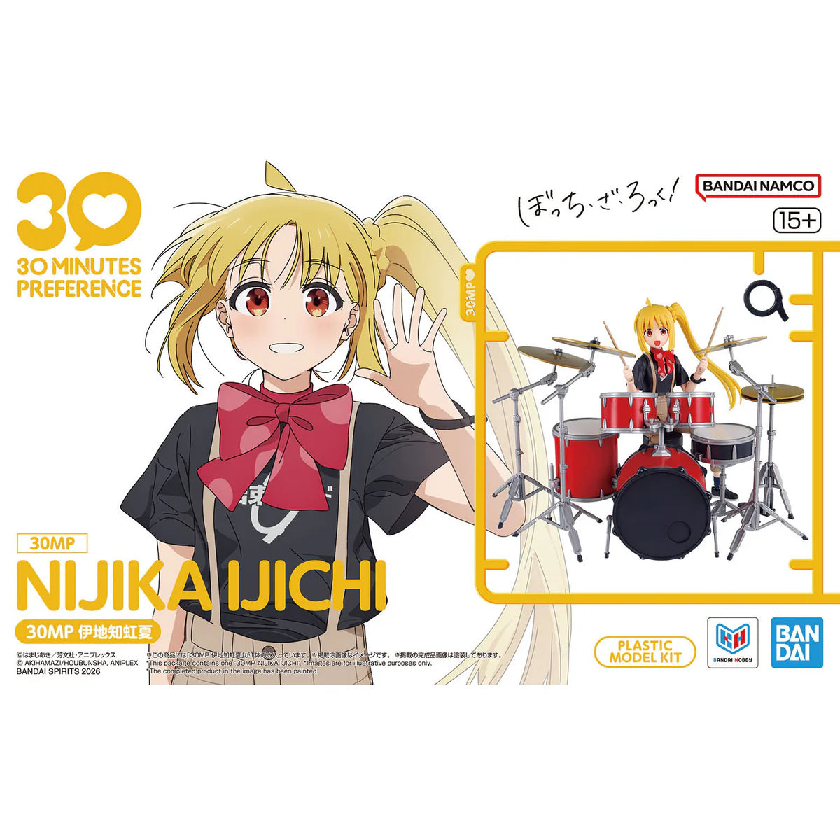 Bandai 30MP Bocchi the Rock! 30 Minutes Preference Nijika Ijichi Model Kit
