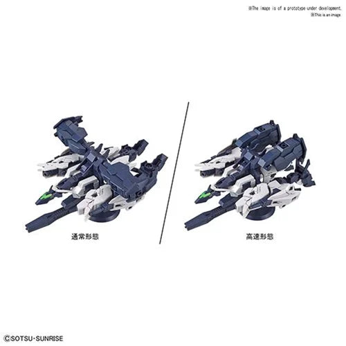 Bandai HG Gundam Build Divers Jupitive Gundam HGBD 1:144 Scale Model Kit