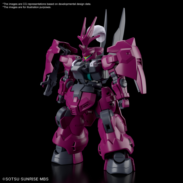 BANDAI HOBBY HG 1/144 GUEL'S DILANZA