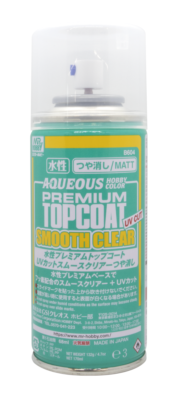GSI Creos AQUEOUS PREMIUM TOP COAT UV-CUT SMOOTH CLEAR (MATT)