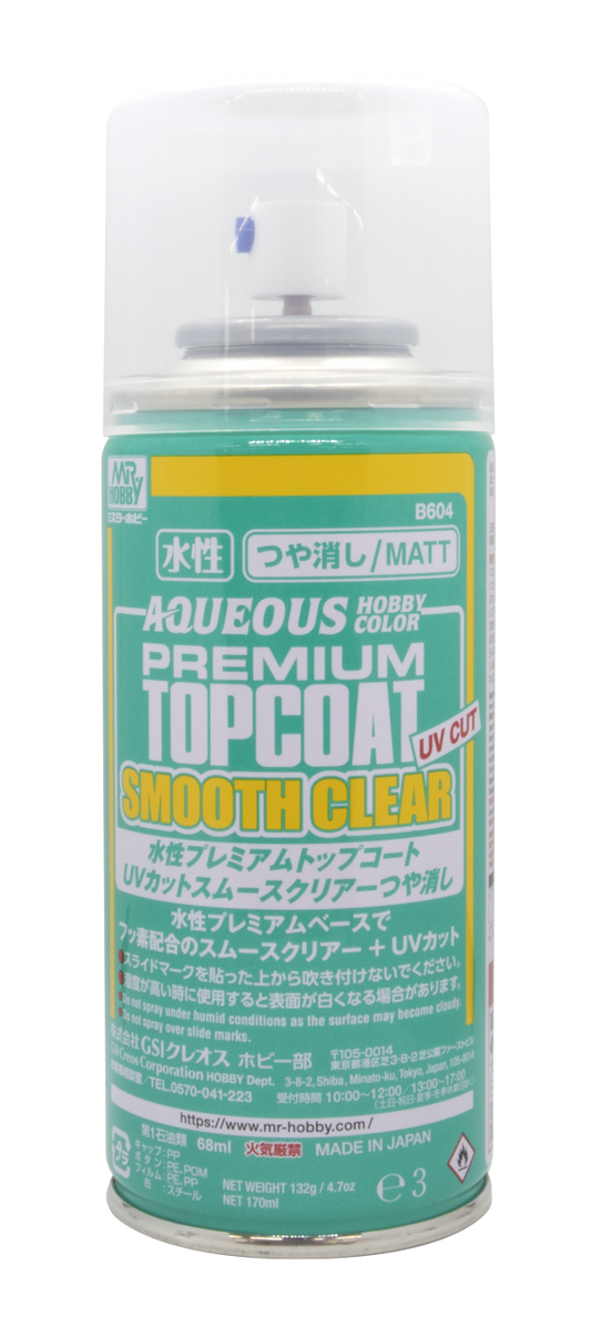 GSI Creos AQUEOUS PREMIUM TOP COAT UV-CUT SMOOTH CLEAR (MATT)