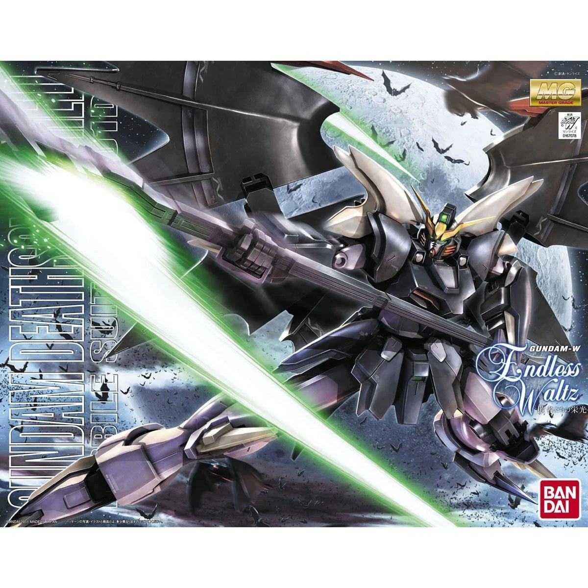 Bandai MG Mobile Suit Gundam Wing: Endless Waltz Deathscythe Hell EW Master Grade 1:100 Scale Model Kit