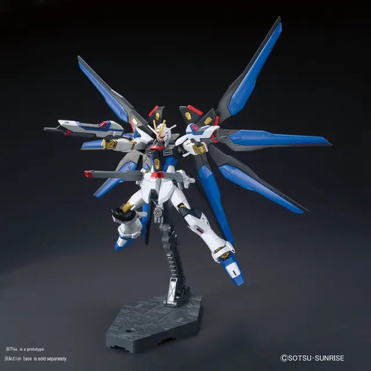 Bandai Hobby HG 1/144 STRIKE FREEDOM GUNDAM