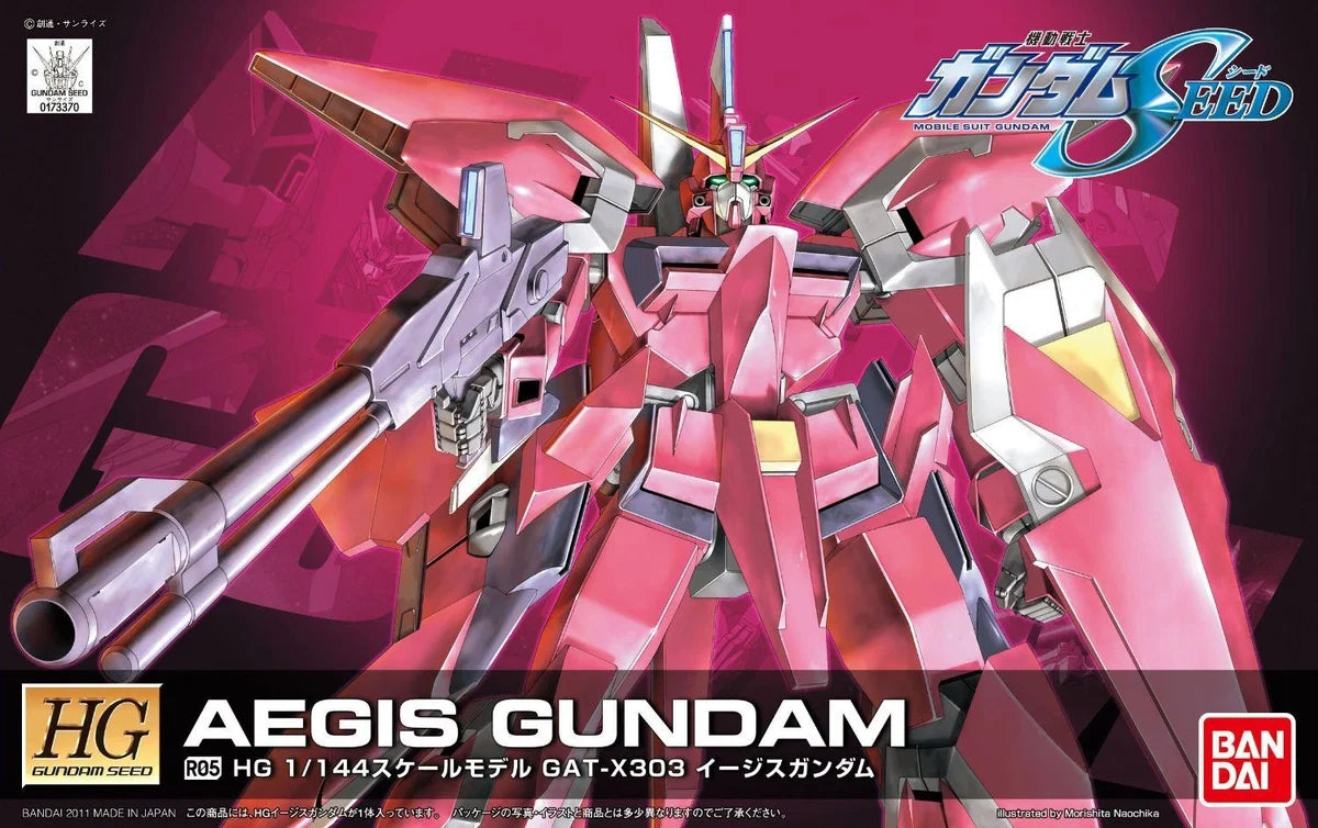 Bandai HG 1/144 R05 Aegis Gundam