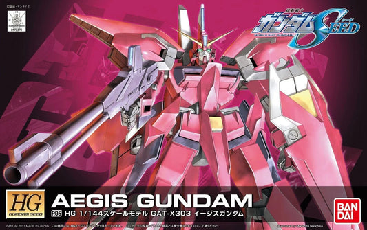 Bandai HG 1/144 R05 Aegis Gundam