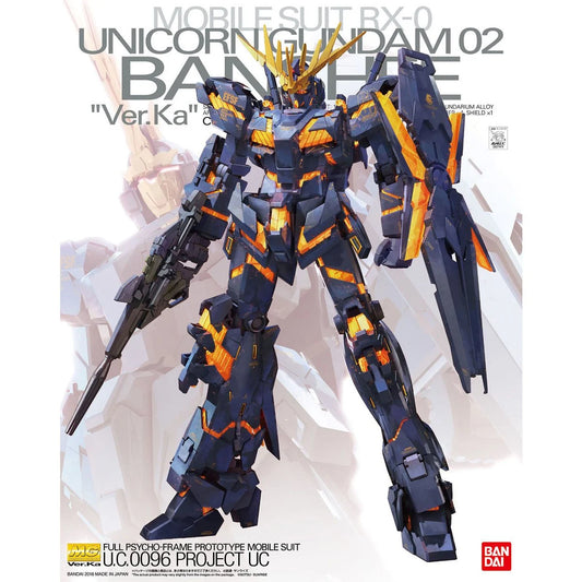 Bandai MG Mobile Suit Gundam Unicorn Gundam 02 Banshee Version Ka Master Grade 1:100 Scale Model Kit