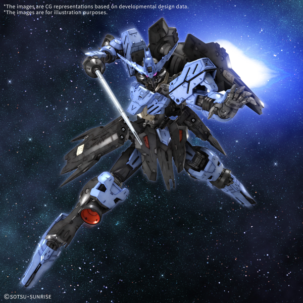 Bandai MG 1/100 ASW-G-XX Gundam Vidar