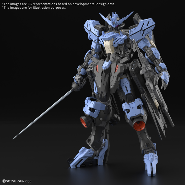 Bandai MG 1/100 ASW-G-XX Gundam Vidar