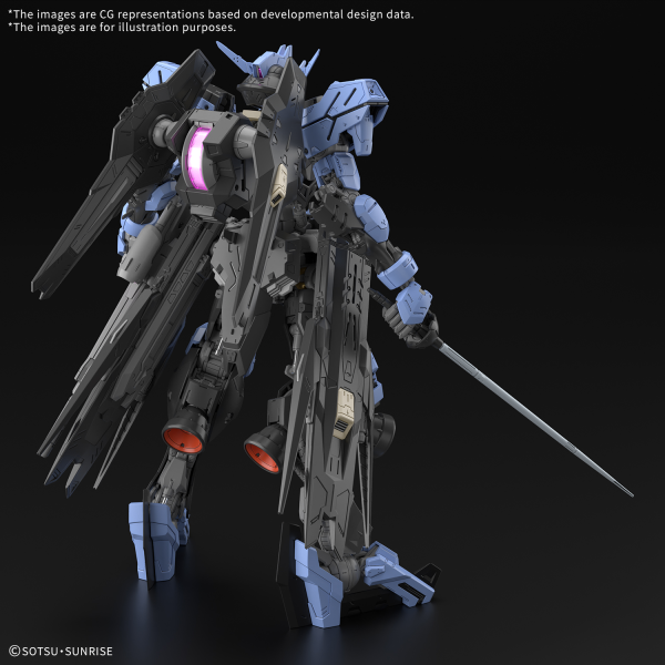Bandai MG 1/100 ASW-G-XX Gundam Vidar