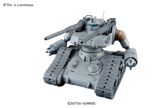 BANDAI HOBBY The Origin 1/144 HG Guntank Early Type