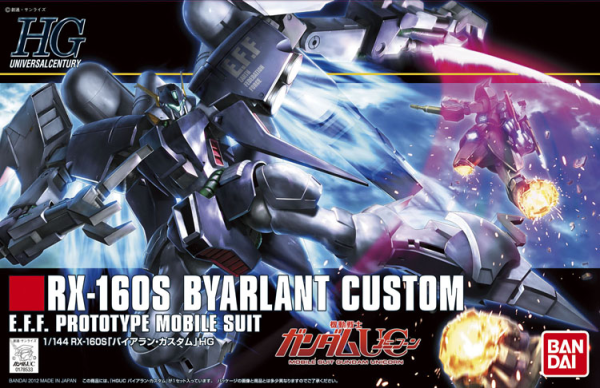BANDAI Hobby HGUC 1/144 Byarlant Custom