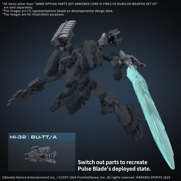BANDAI HOBBY 30MM OPTION PARTS SET ARMORED CORE Ⅵ FIRES OF RUBICON WEAPON SET 05
