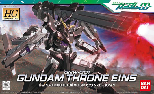 BANDAI HOBBY HG 1/144 #09 Gundam Throne Eins