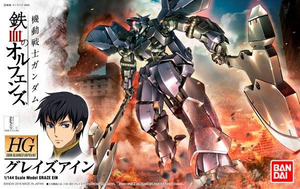 Bandai HG HGIBO 1/144 #018 Graze Ein