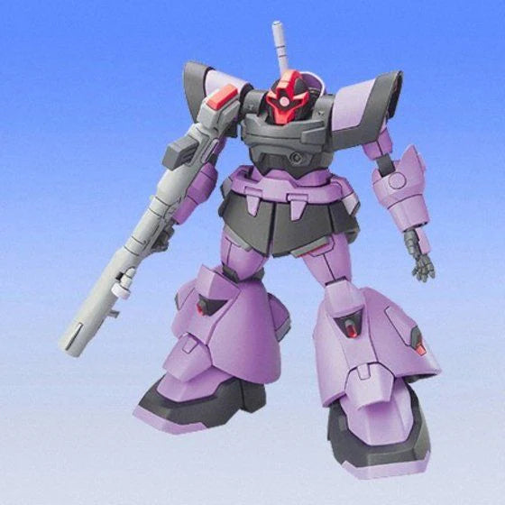 Bandai HG HGGS 1/144 #30 Dom Trooper
