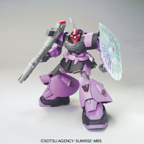 Bandai HG HGGS 1/144 #30 Dom Trooper