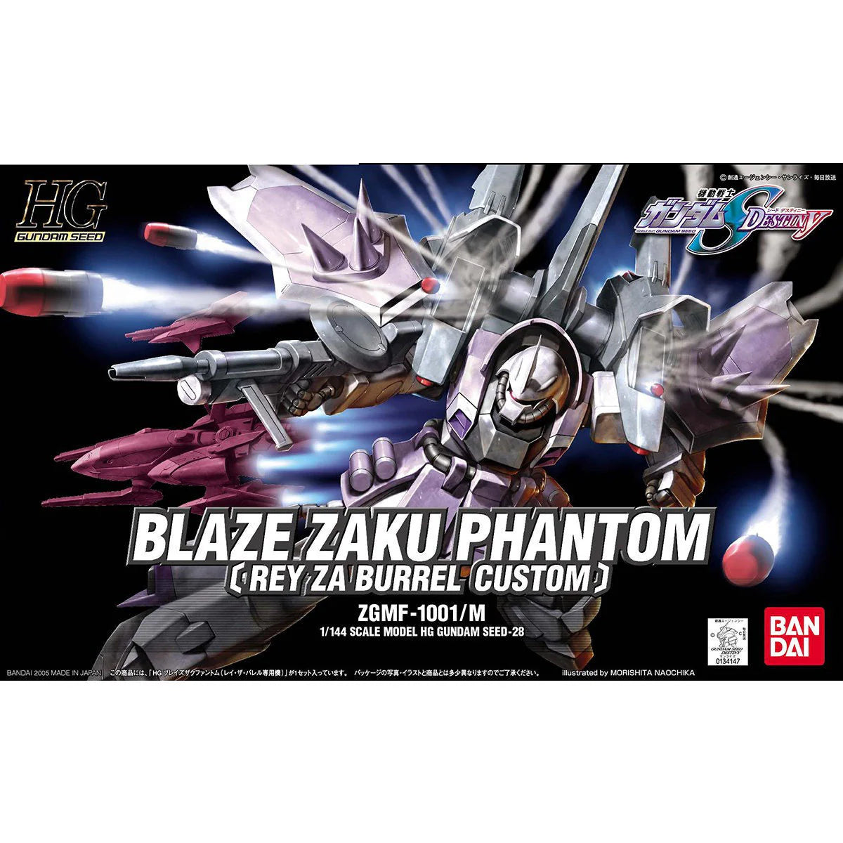 Bandai HG HGGS 1/144 #28 Blaze Zaku Phantom (Rey Za Burrel)