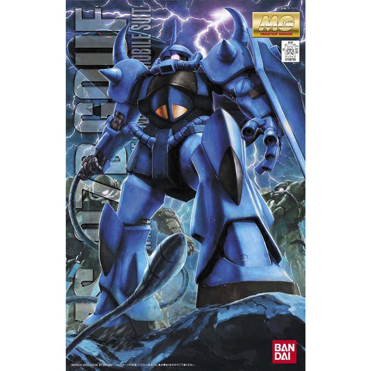 Bandai MG 1/100 Gouf (Ver. 2.0)