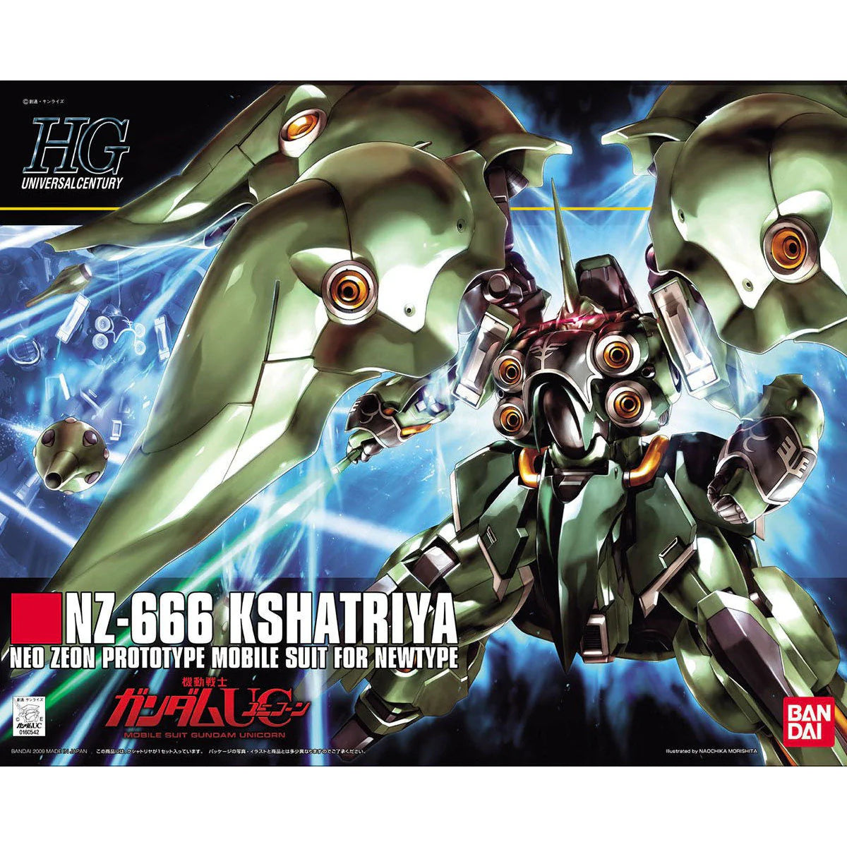 Bandai HG HGUC 1/144 #99 Kshatriya