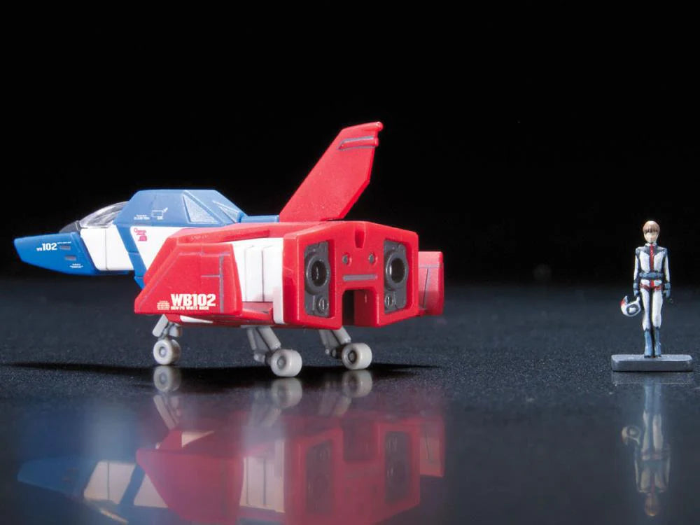 Bandai RG 1/144 #01 RX-78-2 Gundam